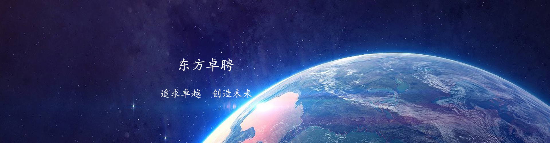幻灯2